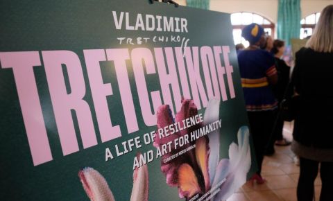 В ЮАР открылась выставка, посвященная жизненному пути и творчеству Владимира Третчикова