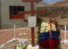 В Перу почтили память русских моряков с фрегата «Аврора»