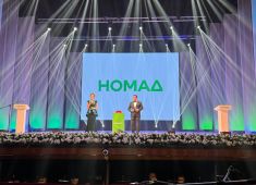 В Бишкеке состоялась церемония запуска телеканала «Номад ТВ»