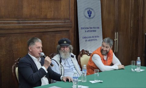 В Посольстве России в Аргентине прошла встреча с Федором Конюховым