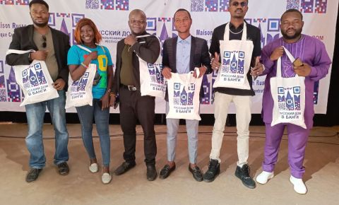 В Банги прошла пресс-конференция центральноафриканских журналистов, побывавших в России