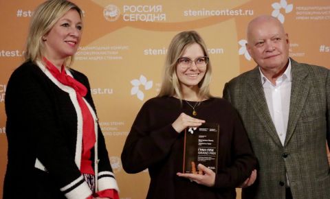 В Государственном историческом музее наградили лауреатов «XI Международного конкурса фотожурналистики имени Андрея Стенина»