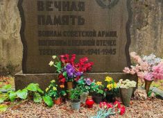 В Латвии возложили цветы к мемориалам воинам-красноармейцам на братских воинских захоронениях