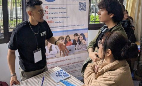 В Перу прошла образовательная ярмарка «Образование без границ»