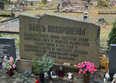 В Риге прошла мемориальная церемония на Покровском и Гарнизонном кладбищах