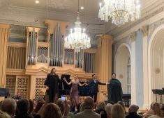 В Праге, в концертном зале «Академии музыкальных искусств» прошел камерный творческий вечер