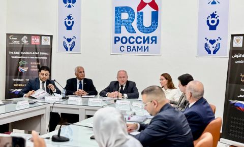 В Каире прошла Конференция «Россия и арабский мир»