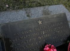 В Белграде проходят мероприятия по случаю 81-й годовщины освобождения Сербии от фашистских захватчиков