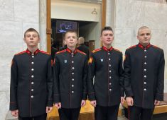 В Москве открылась «Всемирная Конференция соотечественников» посвященная 80-летию Великой Победы