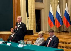 В Посольстве РФ в Германии прошла презентация памятной серебряной медали, посвященной Владимиру Путину