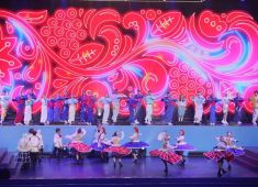 V Международная олимпиада по финансовой безопасности