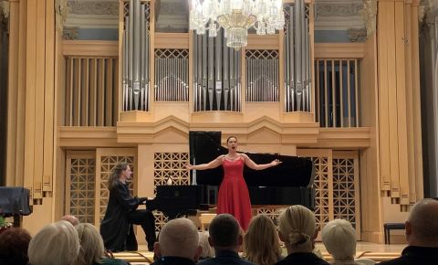 В Праге, в концертном зале «Академии музыкальных искусств» прошел камерный творческий вечер