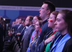 V Международная олимпиада по финансовой безопасности