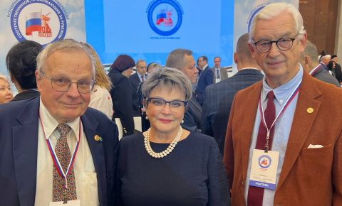 В Москве открылась «Всемирная Конференция соотечественников» посвященная 80-летию Великой Победы