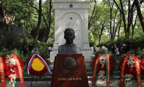 В Китае прошли мемориальные мероприятия памяти советского летчика-добровольца Григория Кулишенко