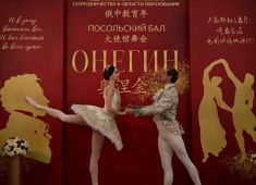 В Китае прошел русский бал «Онегин»