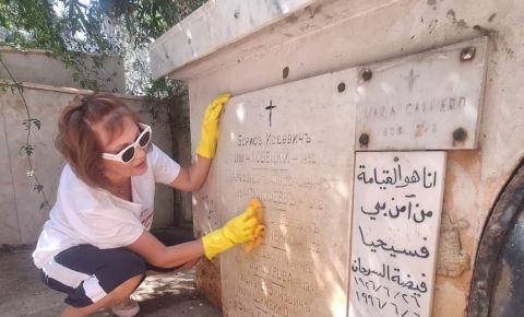 В Бейруте прошел субботник по благоустройству захоронений русских соотечественников