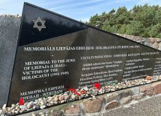 В Латвии прошли мемориальные мероприятия в честь 82-й годовщины освобождения от немецко-фашистских захватчиков