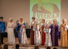 Международный фольклорный фестиваль «Покрова на Влтаве»