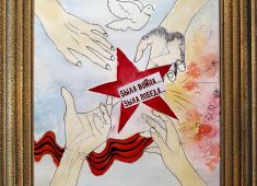 Международная выставка детских рисунков «Мир спас советский солдат»