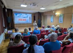 В столице Румынии прошел кинопоказ фильма «Небо»