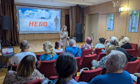 В столице Румынии прошел кинопоказ фильма «Небо»