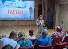 В столице Румынии прошел кинопоказ фильма «Небо»