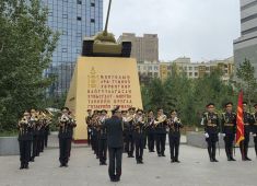 В Улан-Баторе прошли памятные мероприятия, посвященные 80-й годовщине Победы над милитаристской Японией