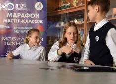 В Белоруссии стартовал «Техномарафон» для школьников