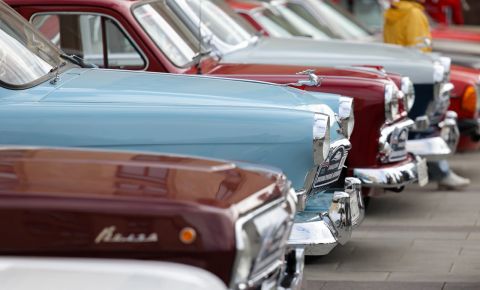 У Министерства иностранных дел РФ, стартовало традиционное ежегодное «Дипломатическое ралли»