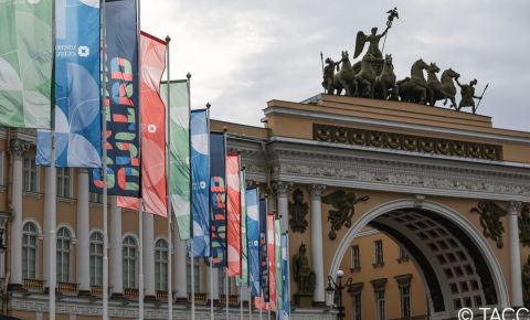 XI Санкт-Петербургский международный форум объединённых культур