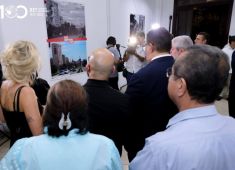 В Национальном дворце культуры Никарагуа представили фотовыставки посвященные новым регионам России