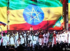 XI Санкт-Петербургский международный форум объединённых культур