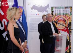 В Национальном дворце культуры Никарагуа представили фотовыставки посвященные новым регионам России