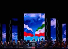 В России открылся Фестиваль культуры Ирана