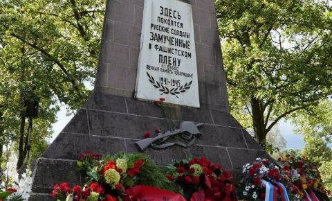 Памятные мероприятия по случаю освобождения лагеря «Шталаг 326 (VI K) Зенне» в городе Шлосс Хольте-Штукенброк